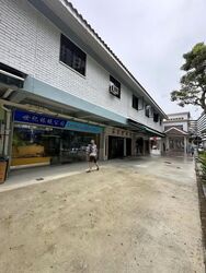 Upper Boon Keng Road (D14), Shop House #629661081